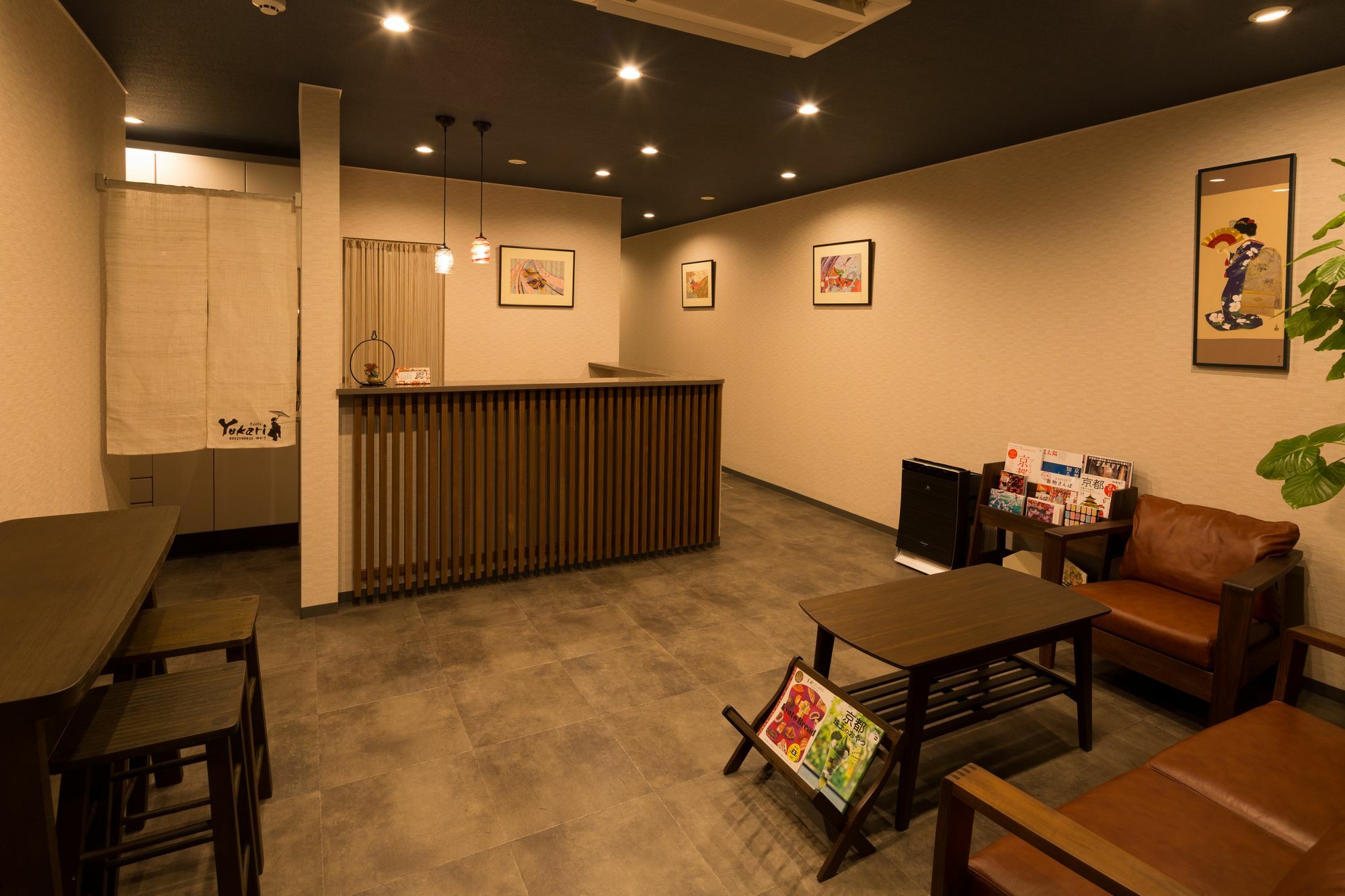 Yukari Kyoto Quioto Exterior foto